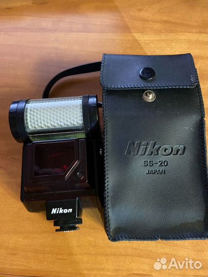 Вспышка Nikon SS-20