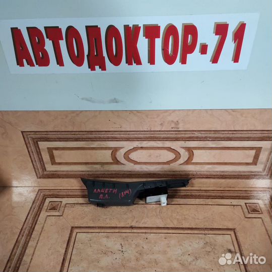 Блок стеклоподъемников chevrolet lacetti