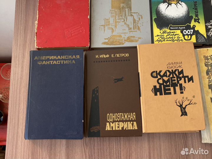 Книги американская фантастика
