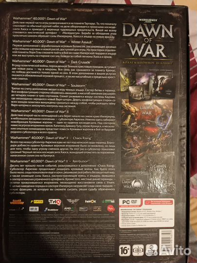 Warhammer 40.000 игра