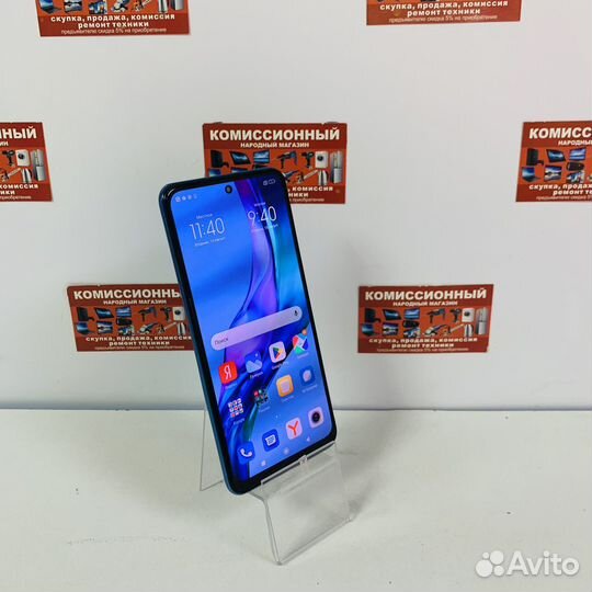 Xiaomi Redmi Note 10S, 6/128 ГБ