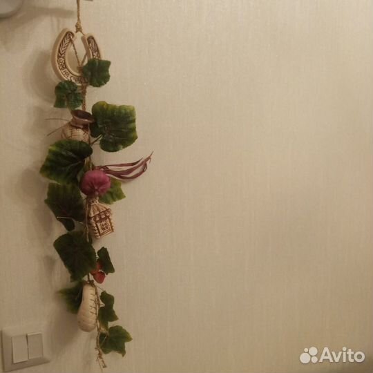 Оберег подвесной