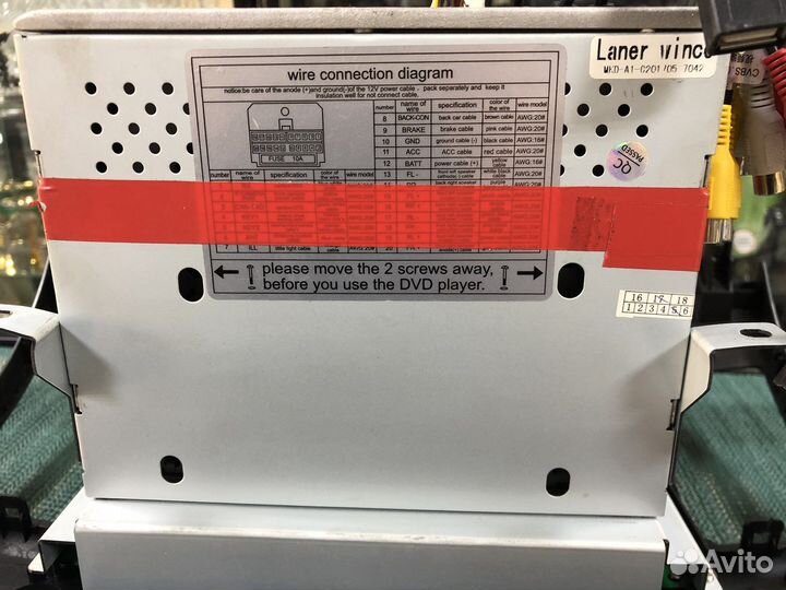 Магнитола Mitsubishi Lancer X