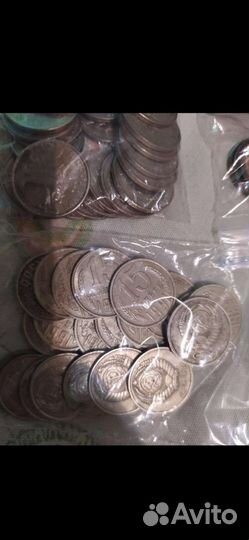Монеты СССР обмен