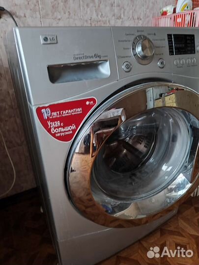 Стиральная машина lg