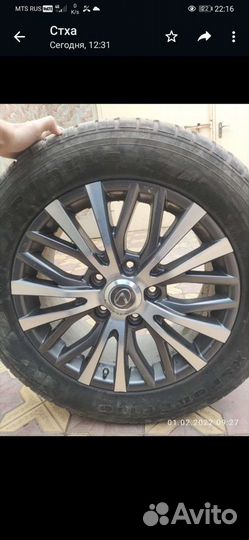 Колеса lx570 r20 оригинал