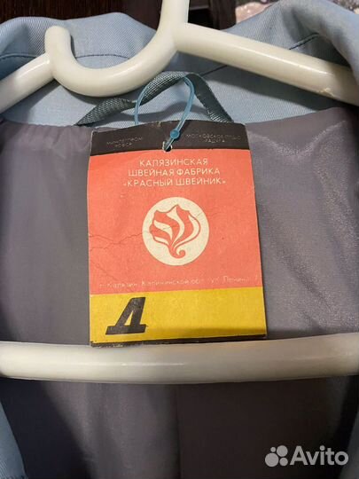 Плащ женский ретро