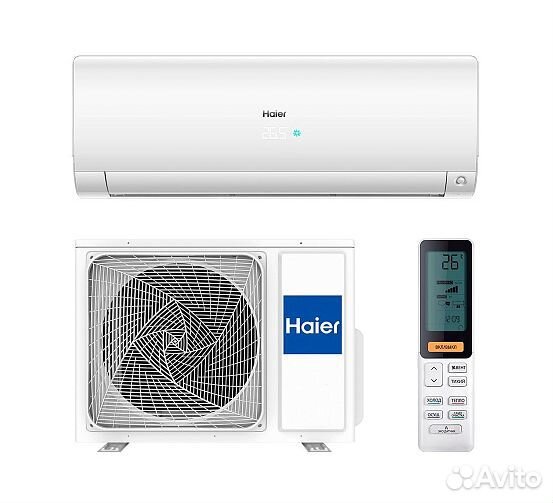 Сплит-система Haier AS35S2SF2FA-W / 1U35S2SM3FA