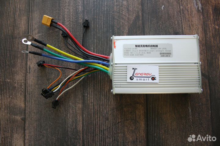 Контроллер для электросамоката Kugoo m5