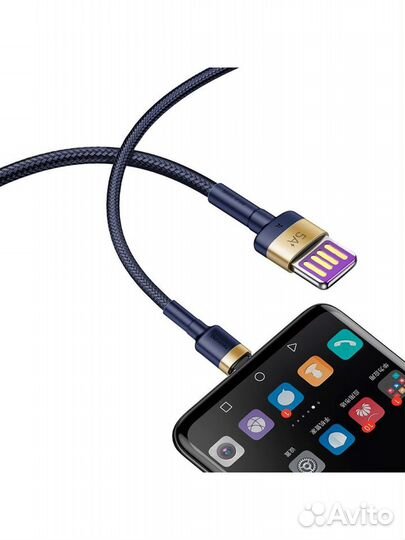 Кабель Baseus USB - USB Type-C Cafule HW 40w