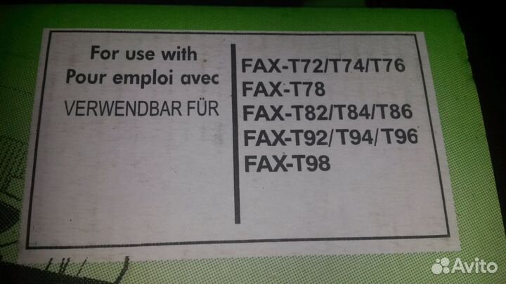 Картридж для fax Brother PC-70