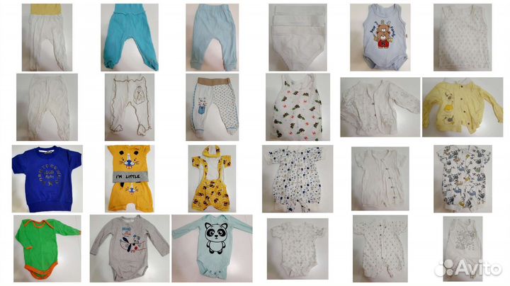 Детские вещи пакетом от 0 до года