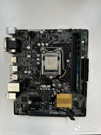 Материнская asus H110M-R + Процессор + Память
