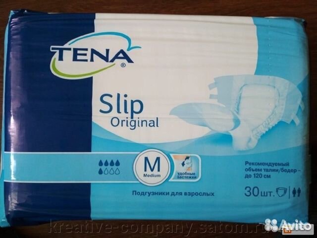 Памперсы для взрослых размеры