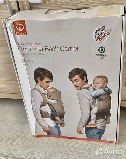 Рюкзак переноска для детей Stokke My Carrier, 3в1