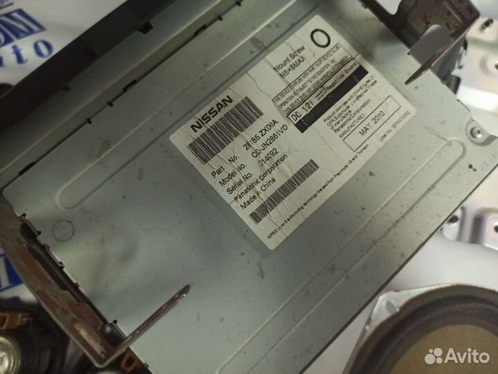 Акустическая система Nissan Altima L32 bose