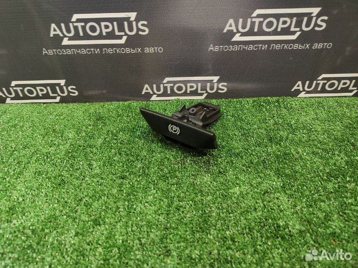 Рычаг стояночного тормоза Mercedes Benz C 230 2.3