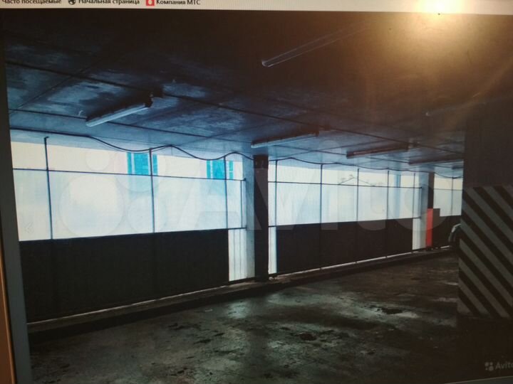 Машиноместо, 13 м²