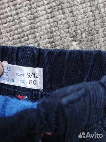 Вельветовые брюки