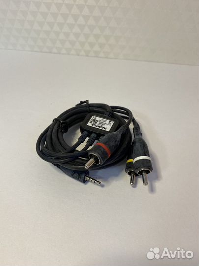 Провода и адаптеры