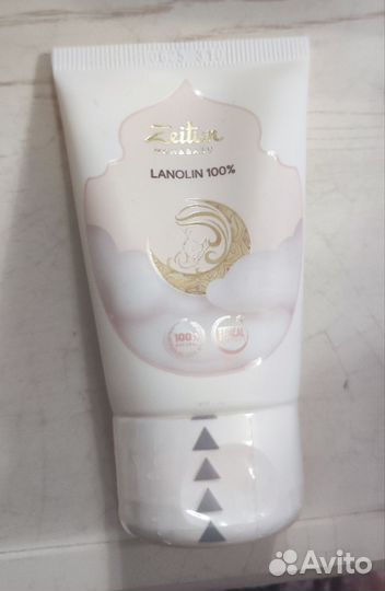 Medela Purelan крем