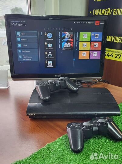 Sony PS3 super slim 500gb