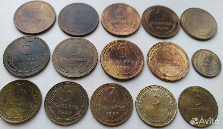 Монеты СССР с 1924 года по 1957 год. Погодовка