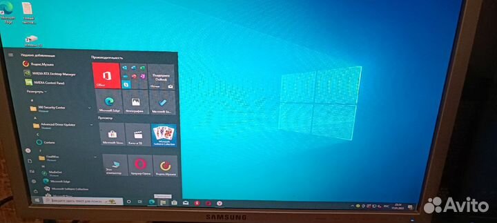 Игровой компьютер бу