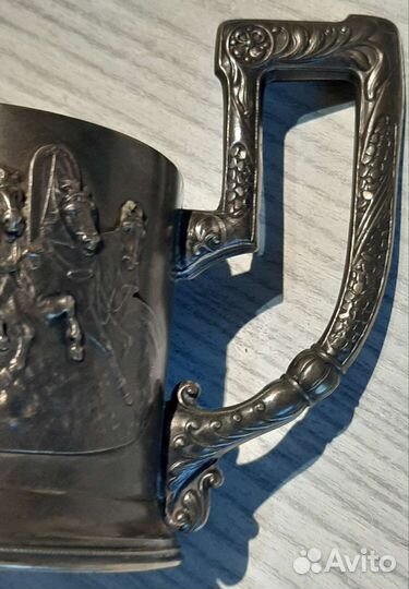 Подстаканник серебро 84 проба