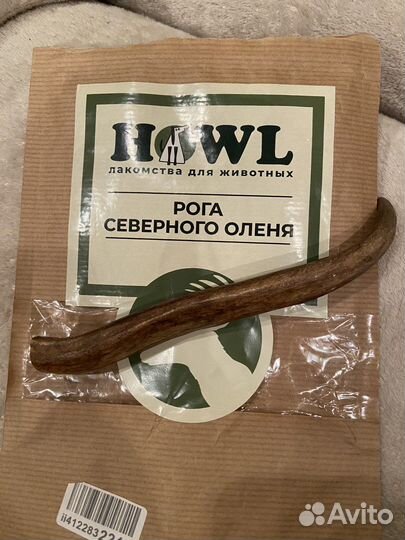 Лакомства для собак
