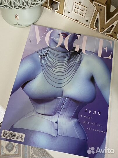 Журнал vogue 2022 март