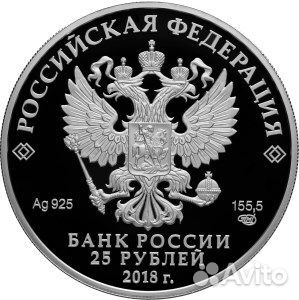 Музей-усадьба Архангельское