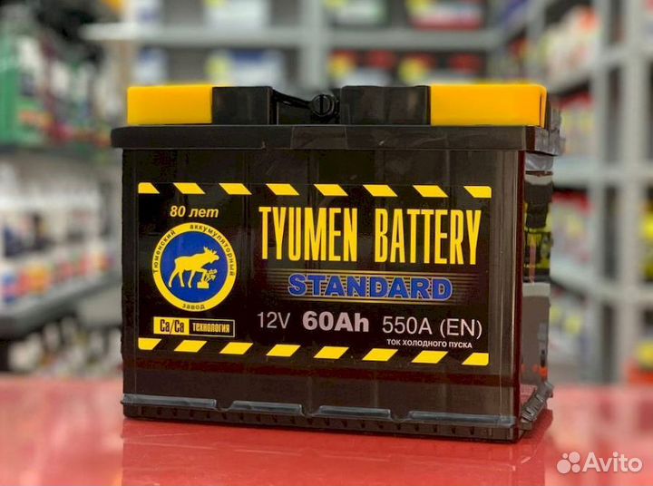 Аккумулятор с гарантией tyumen battery standard 60