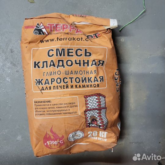 Кладочная смесь