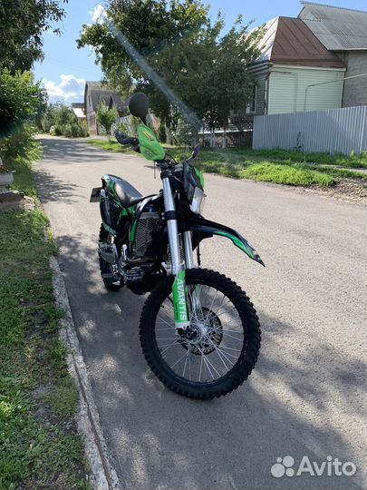 Avantis a7 300 lux