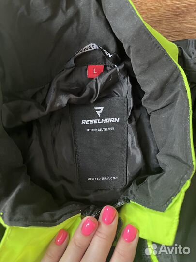 Мотодождевик Rebelhorn Travel