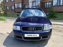 Audi A6 1.8 CVT, 2002, 300 000 км, с пробегом, цена 525 000 руб.