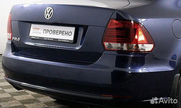 Бампер задний белый на Volkswagen Polo V 2012