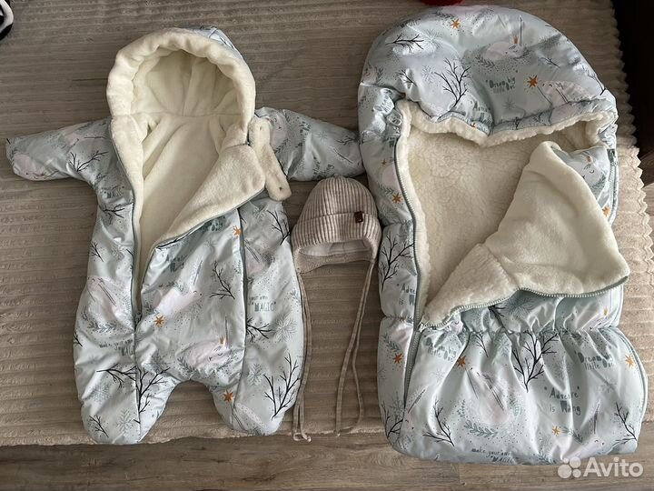 Зимний Конверт на выписку +комбинезон и шапочка