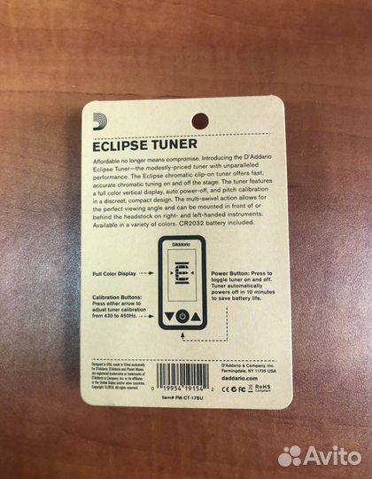 Гитарный тюнер planet waves