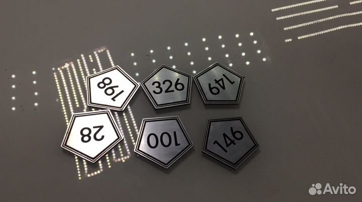 Наружняя реклама. Фрезер.лазер