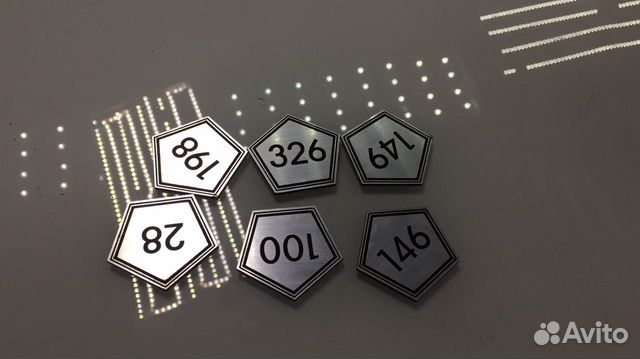 Наружняя реклама. Фрезер.лазер