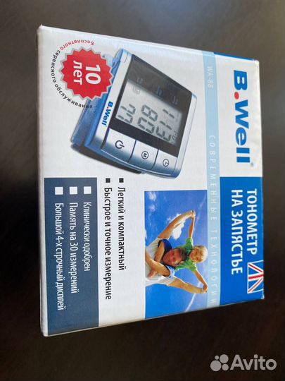 Тонометр на запястье B. Well WA-88