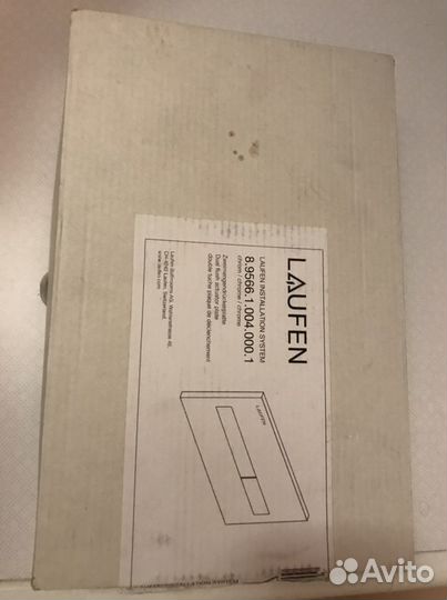 Кнопка для инсталляции