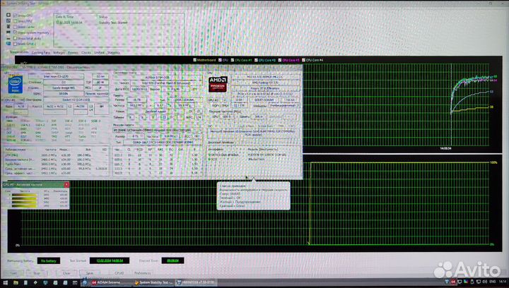 Материнская плата 1155 Asrock b75m, Xeon E3-1270