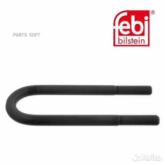 Febi 35070 стремянка 70xM22x2.5x280-R\ BPW