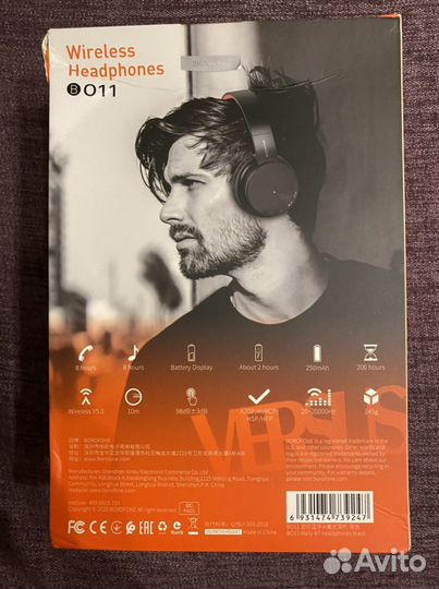 Продаю новые наушники borofone