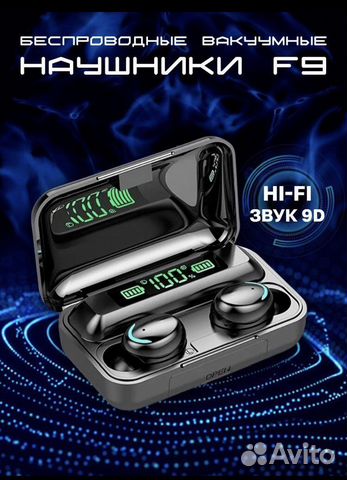 Вакуумные беспроводные наушники