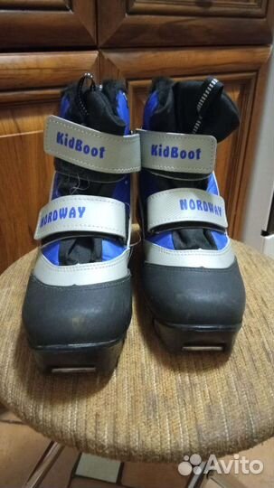 Лыжные ботинки