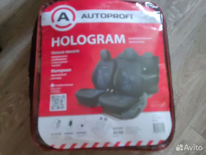 Чехлы для сидений, жаккард черный синий autoprofi